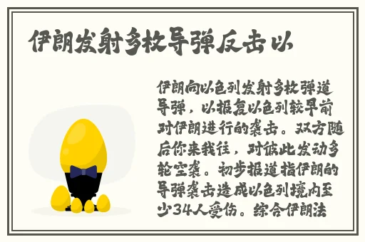 H翘屁嫩男吃军人的大东西视频